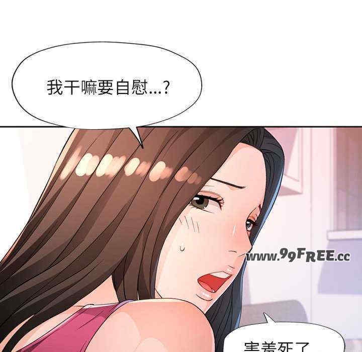 第9张