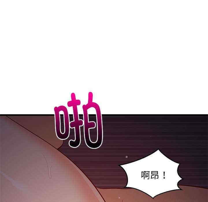第103张