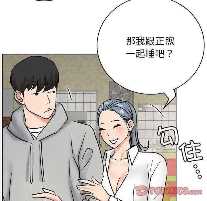 第114张