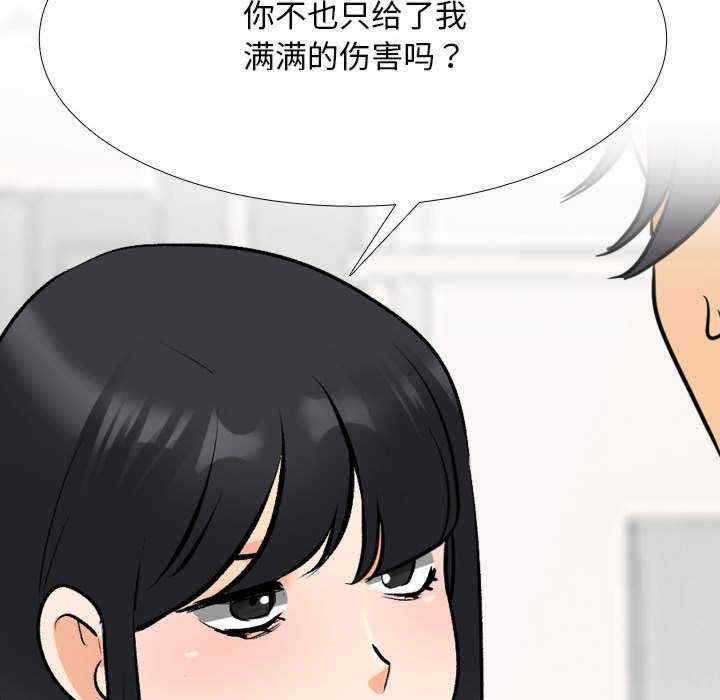 第39张