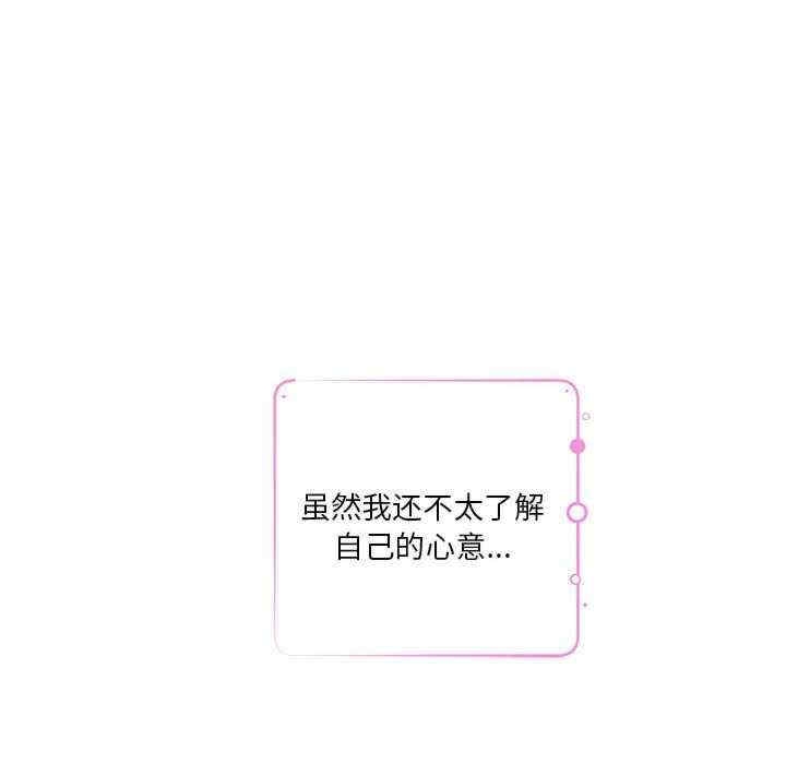 第137张