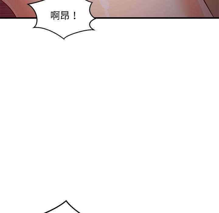 第107张
