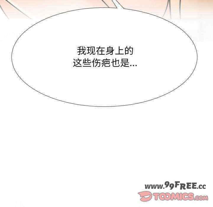 第44张