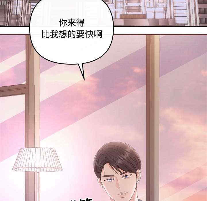 第113张