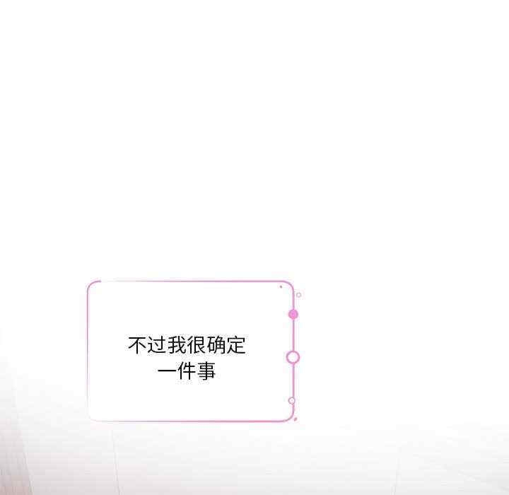 第139张