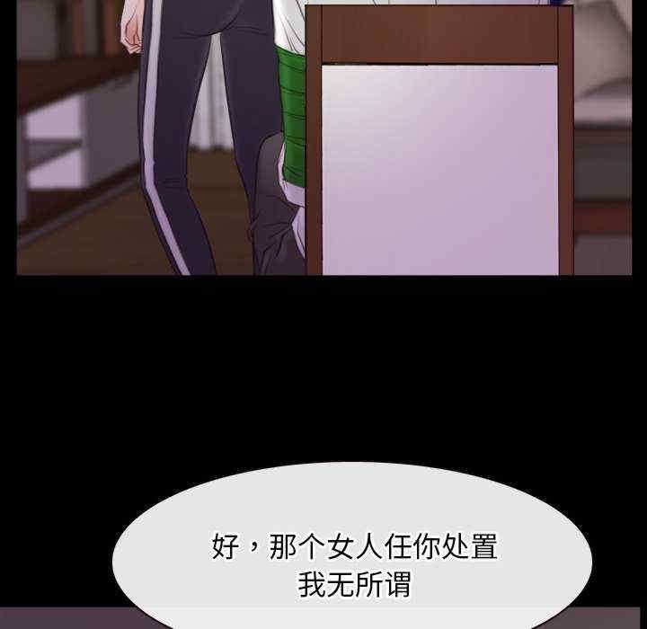 第38张