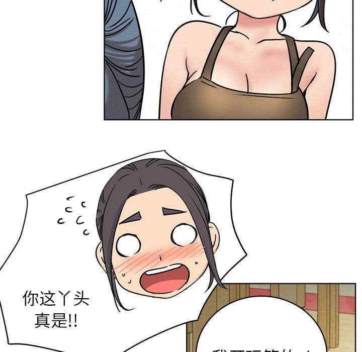 第117张