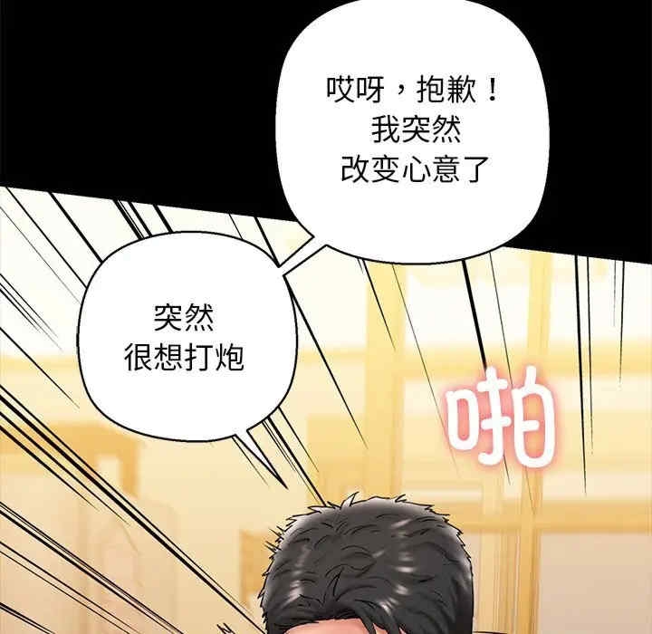 第162张