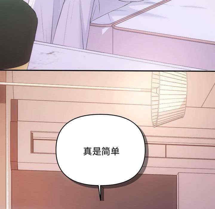 第117张