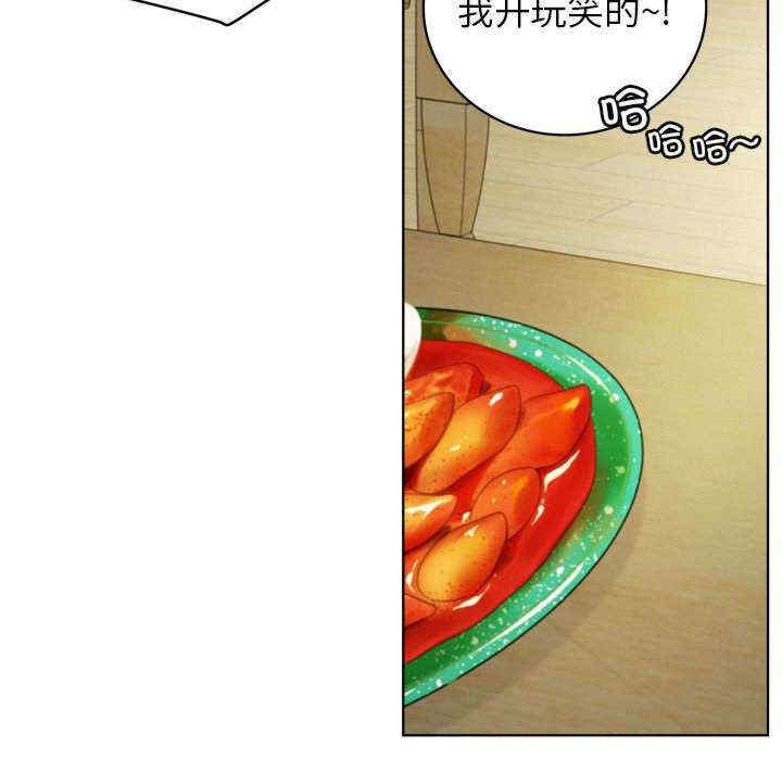 第118张