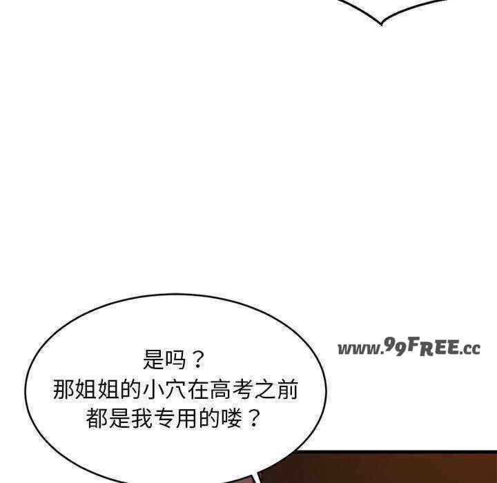 第114张