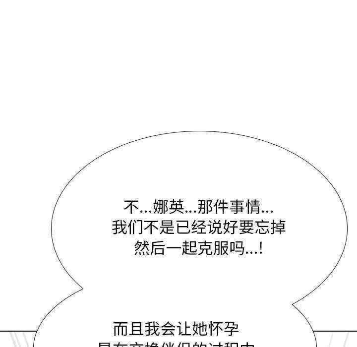 第49张