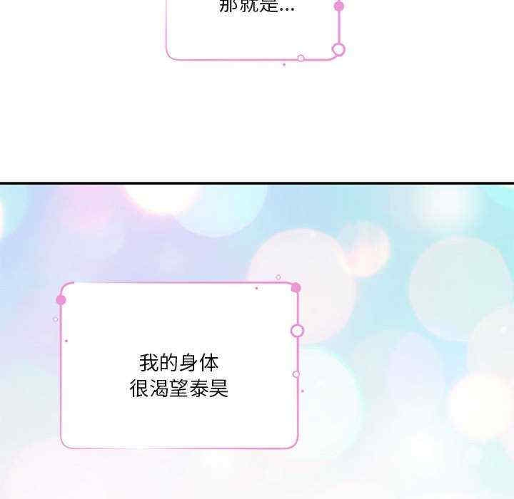 第153张