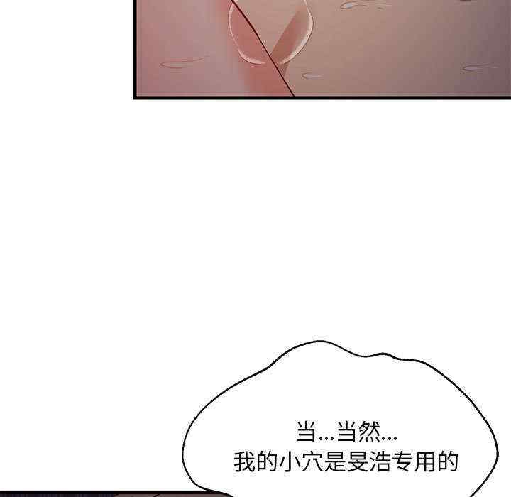 第118张