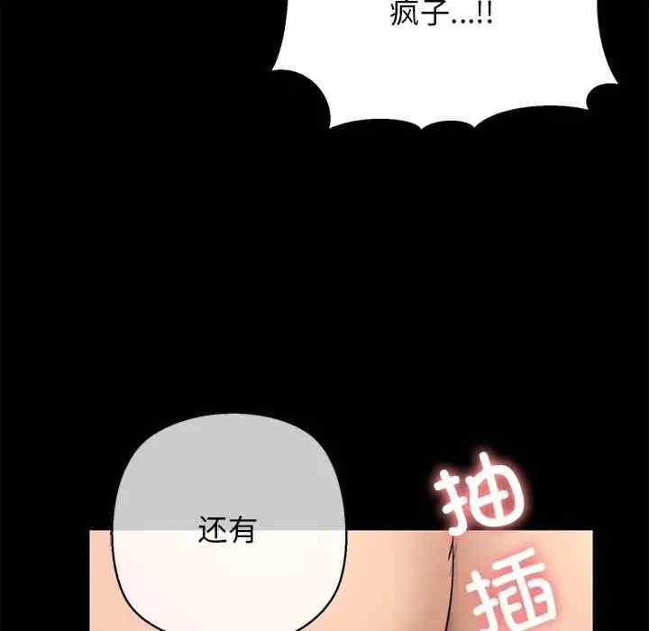 第8张