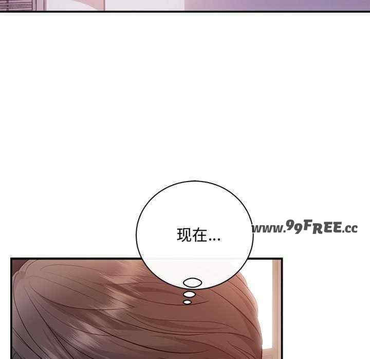 第123张