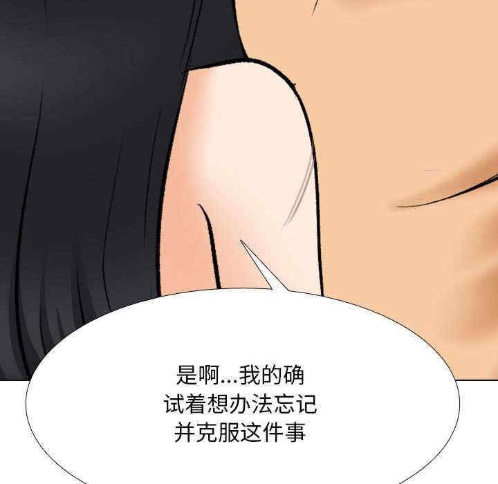 第54张