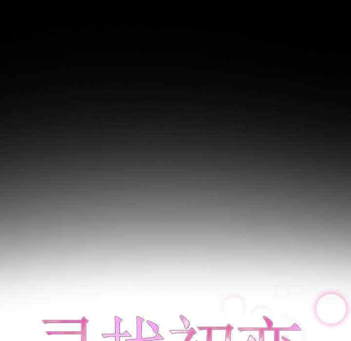 第48张