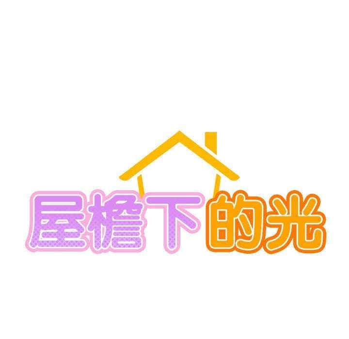 第121张
