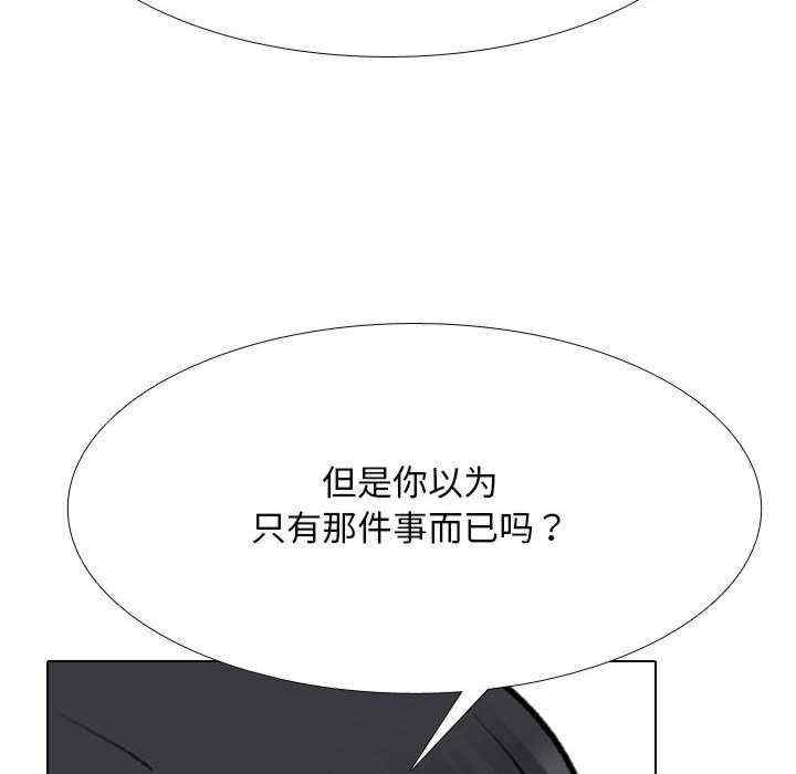 第55张