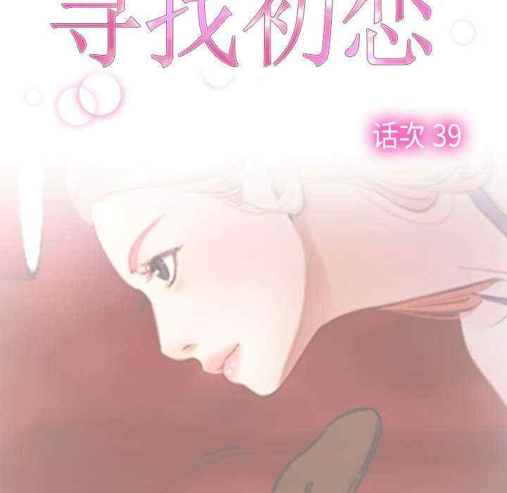 第50张