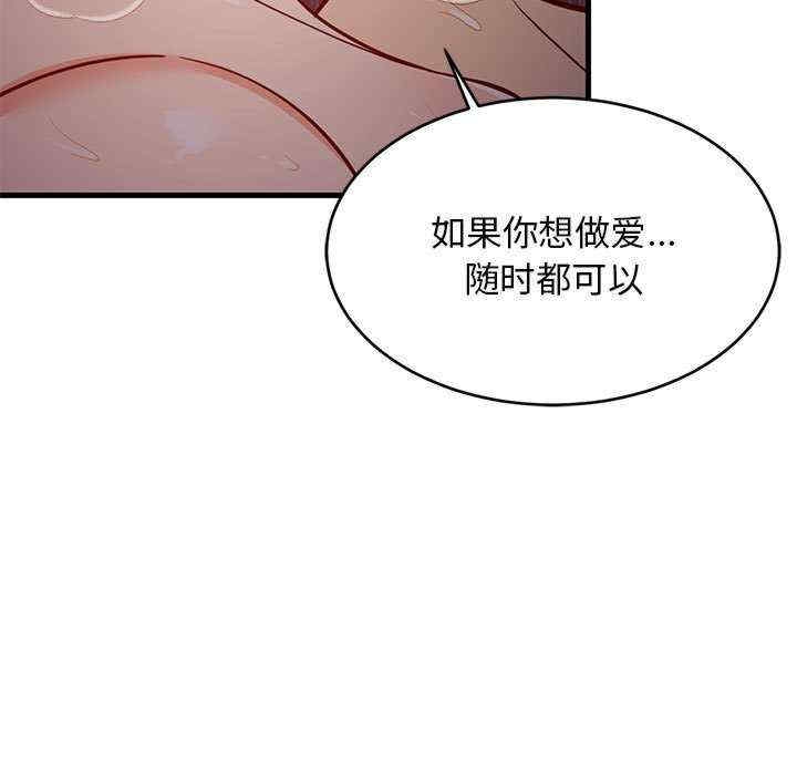 第121张