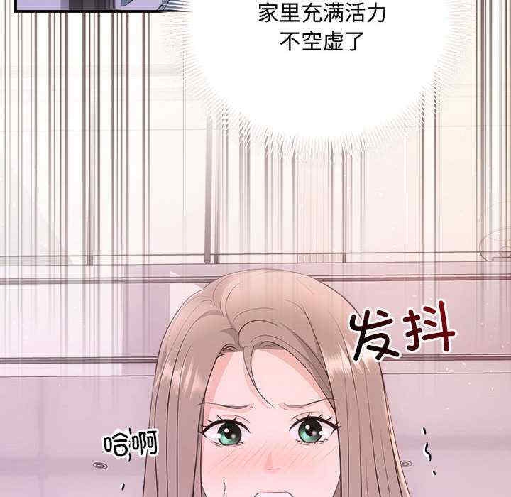 第128张
