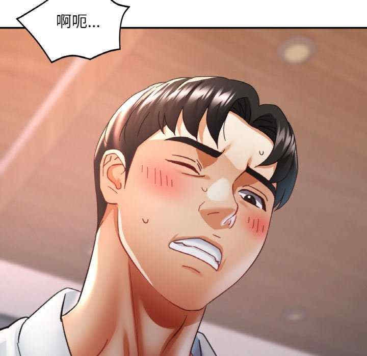 第16张