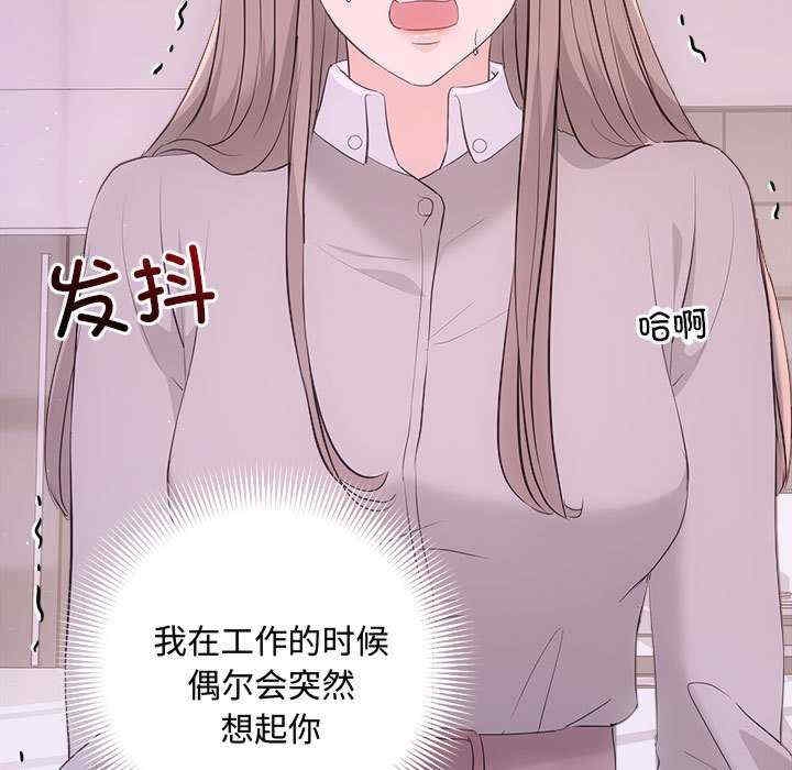 第130张