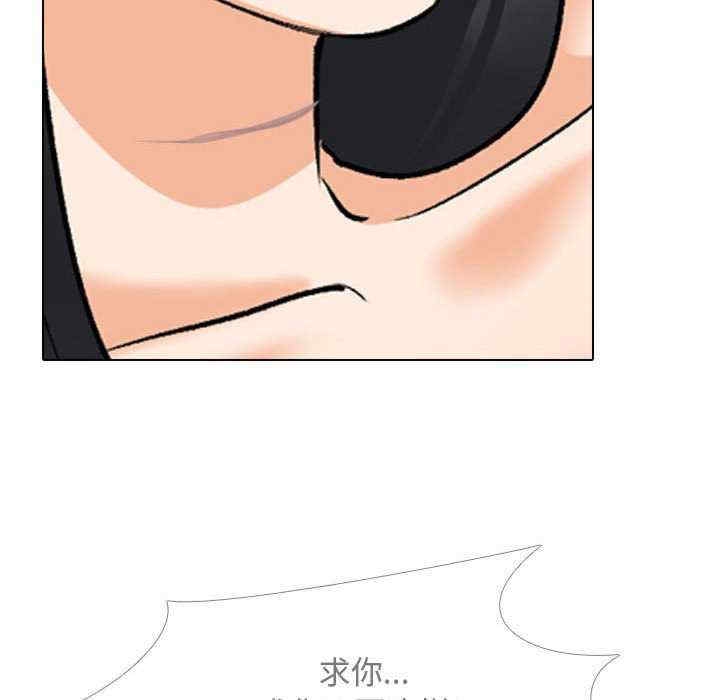 第59张