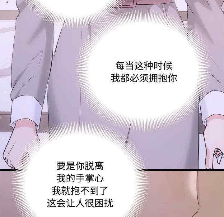 第131张