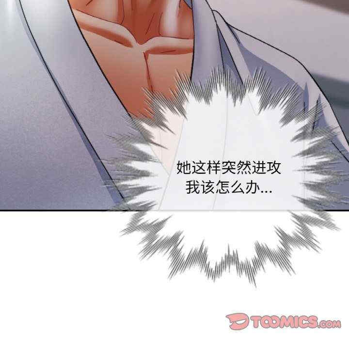 第17张
