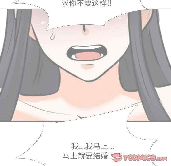 第61张