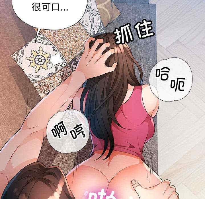 第33张