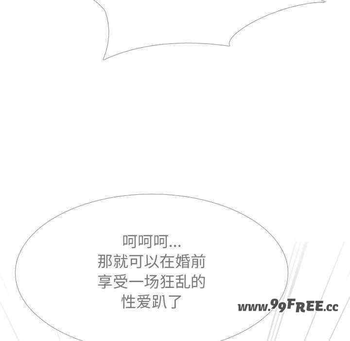第63张