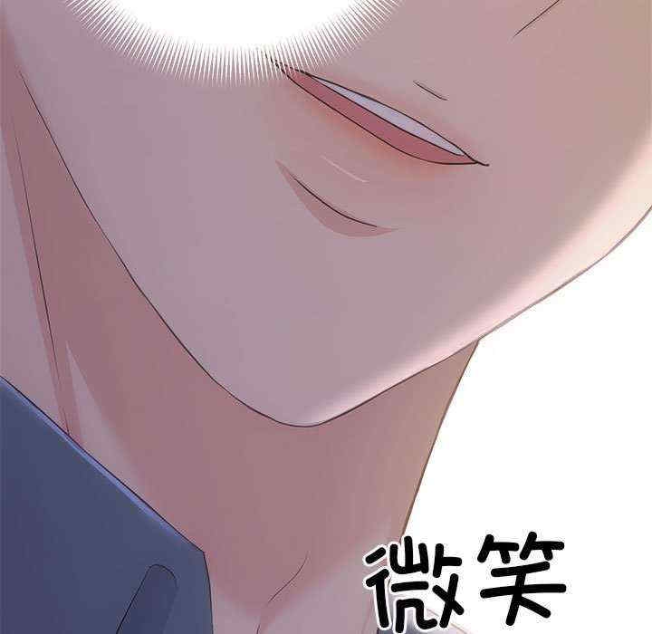 第133张