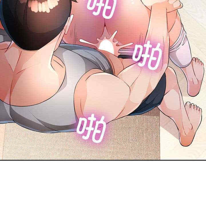第36张