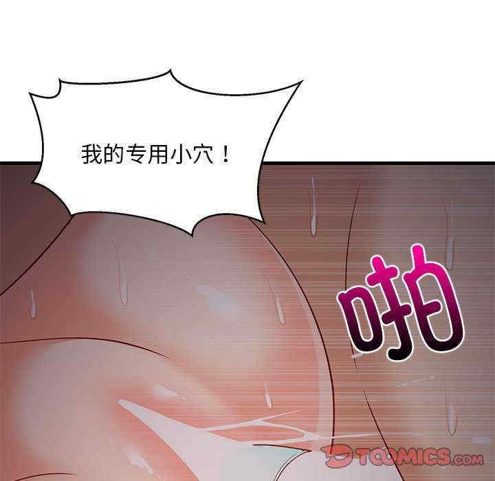 第129张