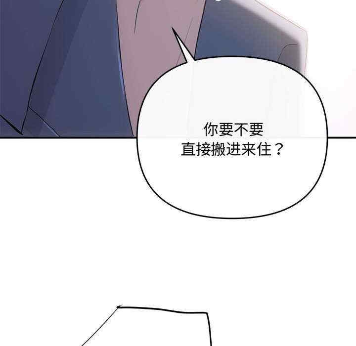 第136张