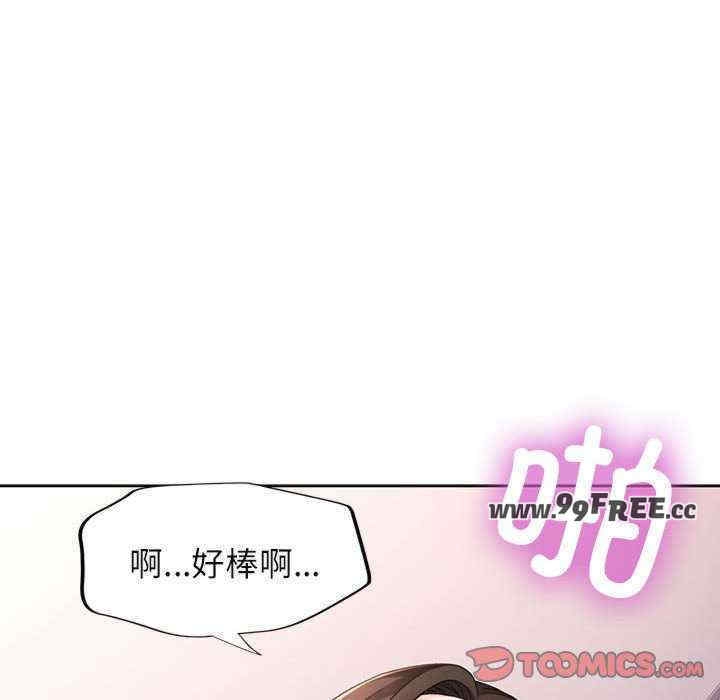第37张