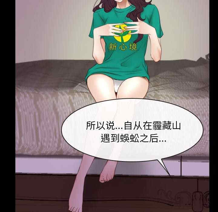 第55张