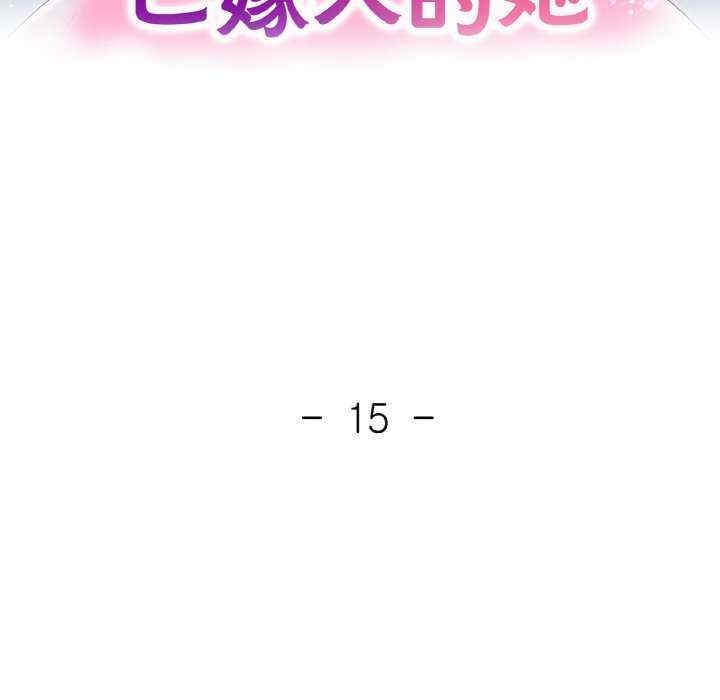 第24张
