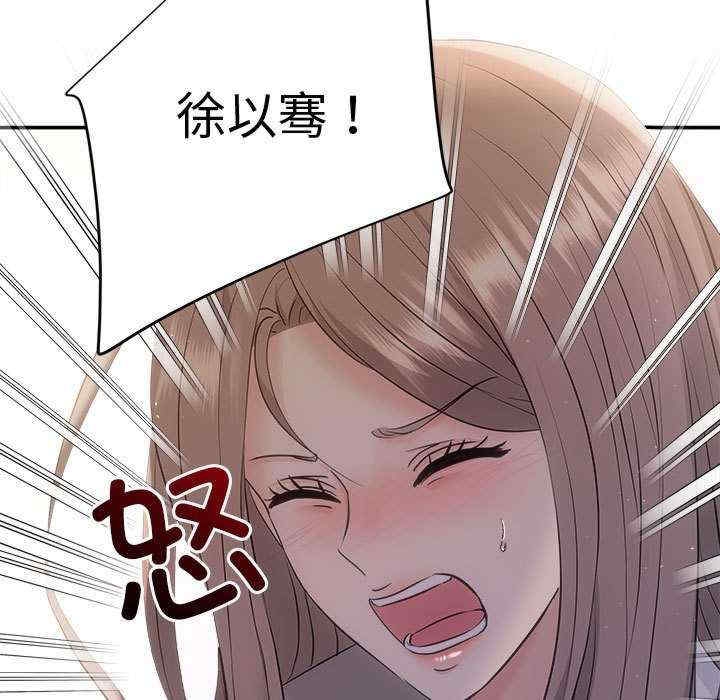 第138张