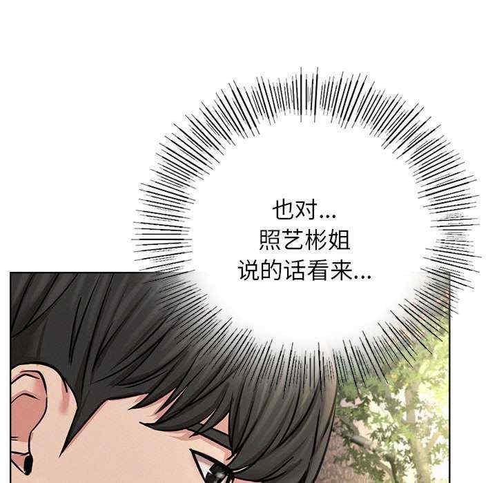 第127张