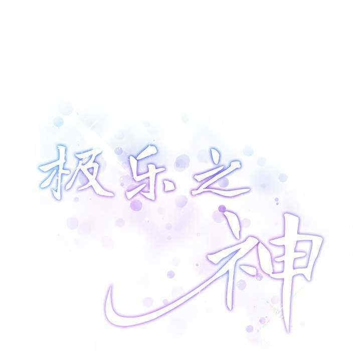 第177张