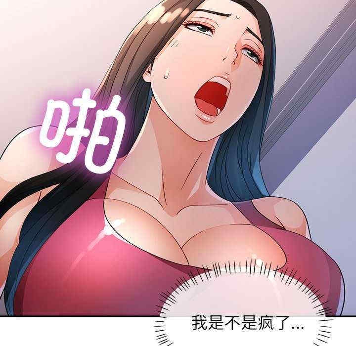 第40张
