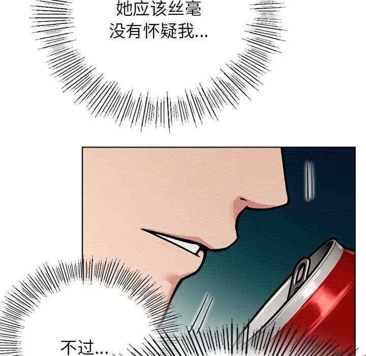 第129张