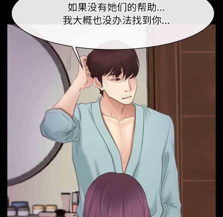 第58张