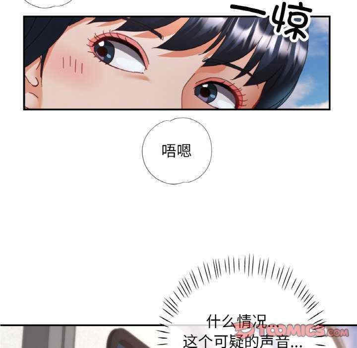 第29张