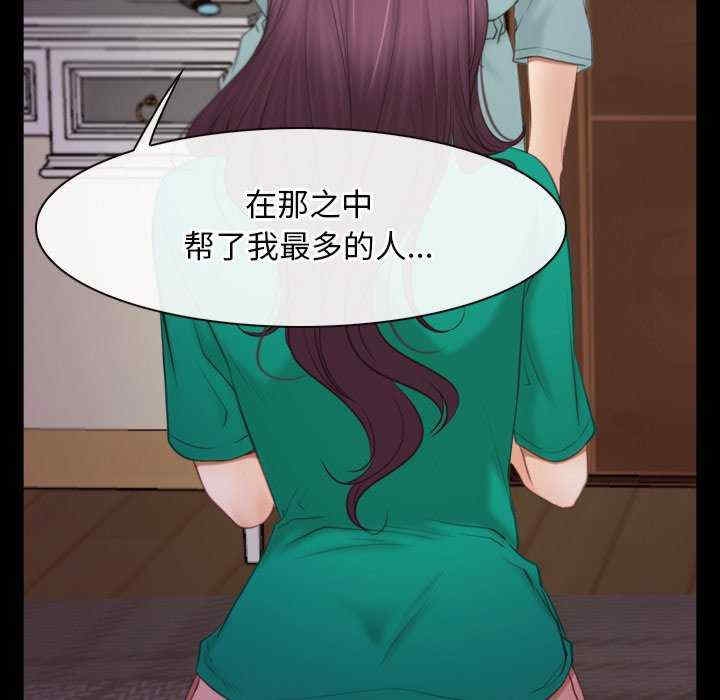 第59张
